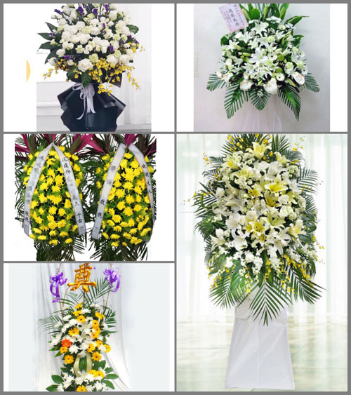 吉林延边州图们市月晴镇白事花篮预定